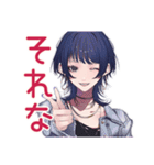 サブカルガールの趣味語り★（個別スタンプ：7）