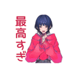 サブカルガールの趣味語り★（個別スタンプ：8）