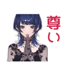 サブカルガールの趣味語り★（個別スタンプ：10）