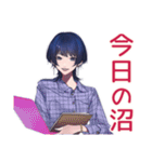 サブカルガールの趣味語り★（個別スタンプ：16）