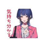 サブカルガールの趣味語り★（個別スタンプ：17）