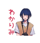 サブカルガールの趣味語り★（個別スタンプ：18）