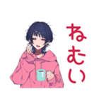 サブカルガールの趣味語り★（個別スタンプ：20）