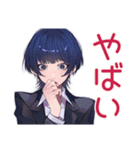 サブカルガールの趣味語り★（個別スタンプ：21）
