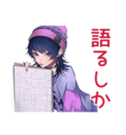 サブカルガールの趣味語り★（個別スタンプ：22）