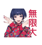 サブカルガールの趣味語り★（個別スタンプ：23）