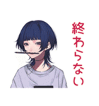 サブカルガールの趣味語り★（個別スタンプ：24）