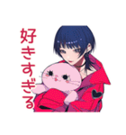 サブカルガールの趣味語り★（個別スタンプ：25）