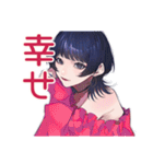 サブカルガールの趣味語り★（個別スタンプ：26）