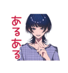 サブカルガールの趣味語り★（個別スタンプ：28）