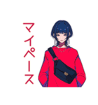 サブカルガールの趣味語り★（個別スタンプ：33）