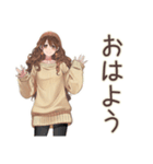 マイペース女子の秋まったり日和（個別スタンプ：2）