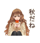 マイペース女子の秋まったり日和（個別スタンプ：4）
