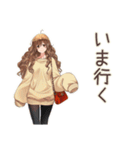 マイペース女子の秋まったり日和（個別スタンプ：9）