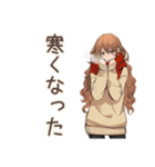 マイペース女子の秋まったり日和（個別スタンプ：12）
