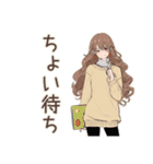 マイペース女子の秋まったり日和（個別スタンプ：20）