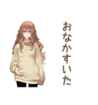 マイペース女子の秋まったり日和（個別スタンプ：22）