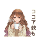 マイペース女子の秋まったり日和（個別スタンプ：23）