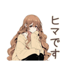 マイペース女子の秋まったり日和（個別スタンプ：26）