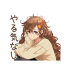 マイペース女子の秋まったり日和（個別スタンプ：28）