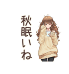 マイペース女子の秋まったり日和（個別スタンプ：32）
