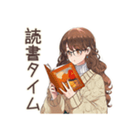 マイペース女子の秋まったり日和（個別スタンプ：33）