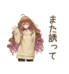 マイペース女子の秋まったり日和（個別スタンプ：34）