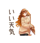 マイペース女子の秋まったり日和（個別スタンプ：35）