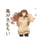 マイペース女子の秋まったり日和（個別スタンプ：36）