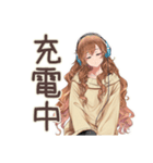 マイペース女子の秋まったり日和（個別スタンプ：38）
