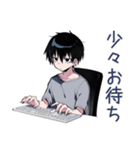 ビジネス★ダウナー男子（個別スタンプ：12）