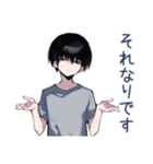 ビジネス★ダウナー男子（個別スタンプ：15）