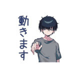 ビジネス★ダウナー男子（個別スタンプ：19）