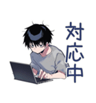 ビジネス★ダウナー男子（個別スタンプ：20）