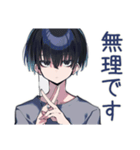 ビジネス★ダウナー男子（個別スタンプ：21）