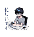ビジネス★ダウナー男子（個別スタンプ：26）