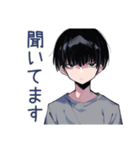 ビジネス★ダウナー男子（個別スタンプ：33）