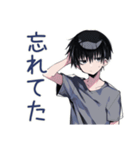 ビジネス★ダウナー男子（個別スタンプ：35）