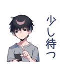 ビジネス★ダウナー男子（個別スタンプ：40）