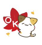 毎日五月病なねこたち 秋スタンプ3（個別スタンプ：2）