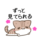 毎日五月病なねこたち 秋スタンプ3（個別スタンプ：15）