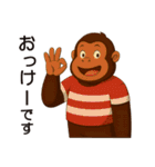 ミスターゴリの日常-1（個別スタンプ：3）