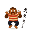 ミスターゴリの日常-1（個別スタンプ：8）