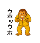 ミスターゴリの日常-1（個別スタンプ：10）