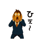 ミスターゴリの日常-1（個別スタンプ：21）