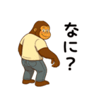 ミスターゴリの日常-1（個別スタンプ：25）
