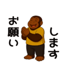 ミスターゴリの日常-1（個別スタンプ：35）