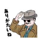 粋な男の日常ちょい悪おやじ26（個別スタンプ：3）