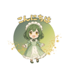 ゴシック少女の日常スタンプ ver5（個別スタンプ：1）