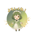 ゴシック少女の日常スタンプ ver5（個別スタンプ：2）